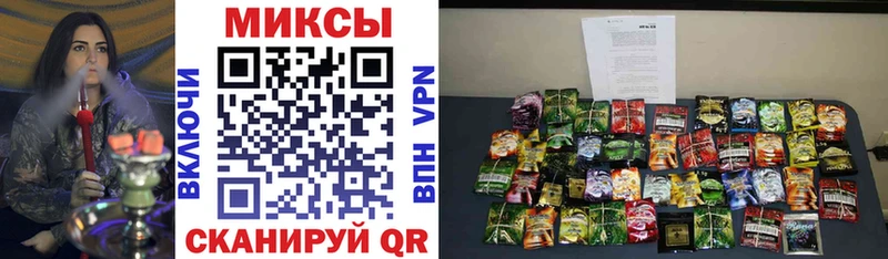 darknet наркотические препараты  Кувшиново  KRAKEN сайт  Бутират бутик  купить наркотик 