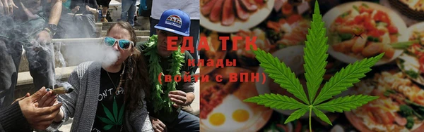 спайс Алзамай
