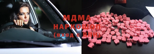 мет Алексеевка