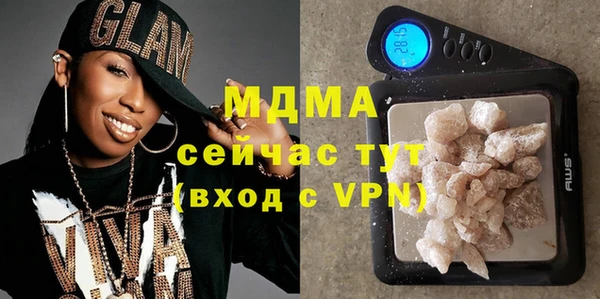 спайс Алзамай