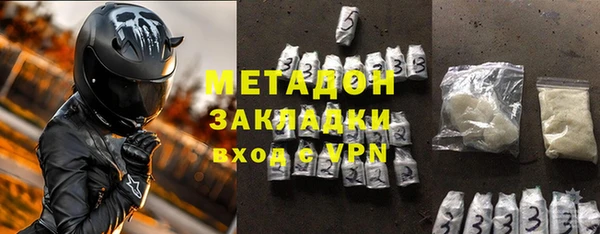 спайс Алзамай