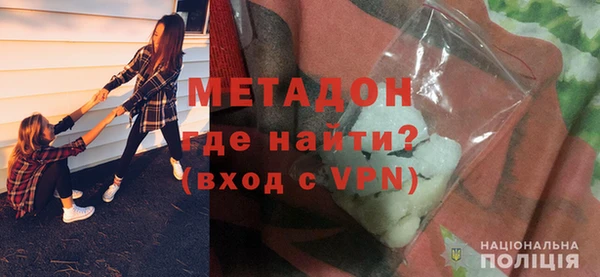 мет Алексеевка