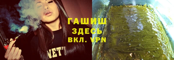 мет Алексеевка